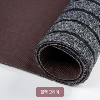 대형 미끄럼방지 현관매트 호텔 신발장 카페트 건물 출입구 바닥 방지 발판, 다크그레이