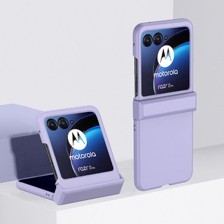 모토로라레이저 강력한 PC 하드 백 케이스 MOTOROLA MOTO Razr 40 Ultra Razr40 Plus 일반 휴대폰 액세서리 커버, purple