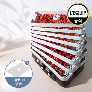 5. 리큅 8단 식품..