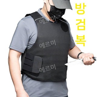 방검복 사설 청원경찰 가드 방검조끼 호신용 방어 칼 경호용 가벼운 방탄조끼, M   (170-175cm/65-80kg)