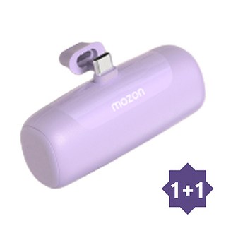 1+1 모즈온 일체형 도킹 미니 보조배터리 5000mAh – SPE-PA5GPQCP 바이올렛 1+1 모즈온 일체형 도킹 미니 보조배터리 5000mAh – SPE-PA5GPQCP 바이올렛