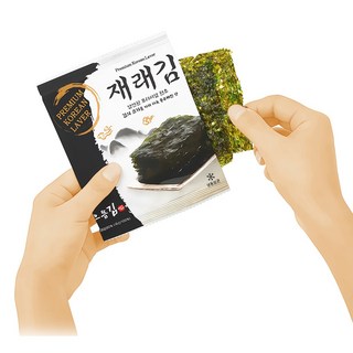 대천우정김 재래도시락김