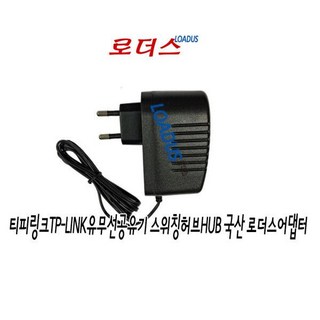 4. 티피링크 TL-..