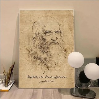 레오나르도 다빈치 원고 빈티지 포스터 레트로 룸 카페 벽장식 홈 거실 장식 그림, A. 20x30cm no frame, 5. CJ52324, 1개
