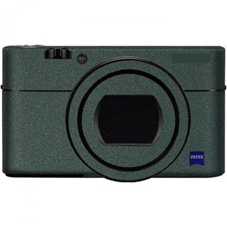 소니 RX100VI RX100VII 카메라 보호 필름 스킨 데칼 RX100M6 RX100M7용 스크래치 방지 커버 스티커(가죽 블랙), Turquoise Green, 1개