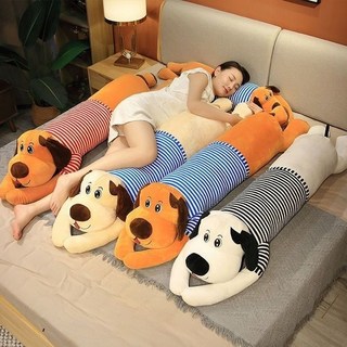 JUSTFEELING 강아지 대형 롱쿠션 뽀글이 인형 침대 성인 긴배게, 브라운레드