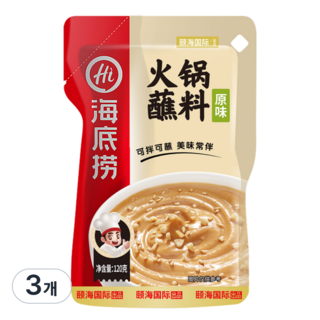 하이디라오 즈마장 (마라훠궈 디핑소스 땅콩소스), 3개, 120g