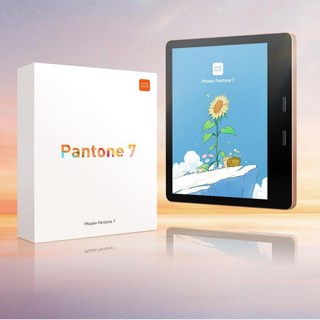 모안 Moaan Pantone7 전자책 리더기