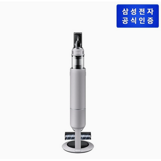비스포크제트청소기