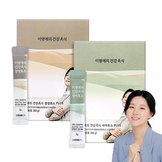 이영애의 건강미식 생생효소 플러스 3gx30포 + 새싹효소 플러스 3gx30포, 1세트