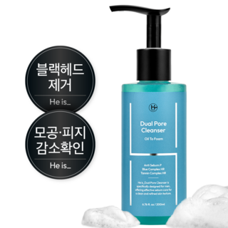히이즈 듀얼포어 클렌저