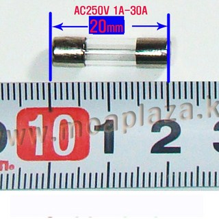 유리관휴즈 20mm 1A (100개) 휴즈(250V) 소형퓨즈 유리관퓨즈 소형휴즈 막대휴즈, 100개