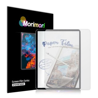 모리모리 아이패드 프로5세대 12.9 2021 종이질감 액정보호 필름, 모리모리-프로5세대 12.9, 1개