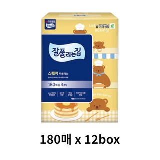 잘풀리는집 스퀘어 미용티슈