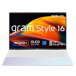LG 그램 16ZD90RS-GX56K 13세대 인텔 i5/램16GB/NVMe256GB/WQHD 초고해상도 OLED 대화면 휴대용 노트북, Free DOS, 16GB, 256GB, 인텔 i5, 오로라 화이트