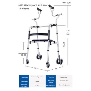 지팡이의자 노인 재활 워커 장치 겨드랑이 목발 워킹 스틱 장애인 Rollator 알루미늄 합금 스탠딩 프레임, 1개