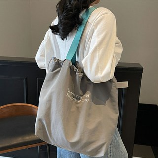 다이쓰음 데일리 생활방수 접이식 에코백