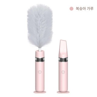 청소기 스핀 옷제거 더스터 먼지제거기 가능한 먼지털기 전기 냉장고밑청소 털이개 떨이개, 업그레이드 피치 파우더 [전동 강력 청소], 1개