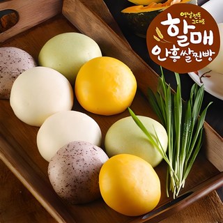 은성제과 땅콩전병 땅콩선배