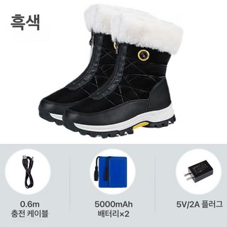 겨울 특별 선물 발열 신발 USB 발열 신발 발열 털부츠 방한신발 보온 방수화 겨울 발열신발 열선 온열 신발 온도조절 전기 충전식 스마트 가열 보온 신발 스마트항온 가열신발, 블랙, 250