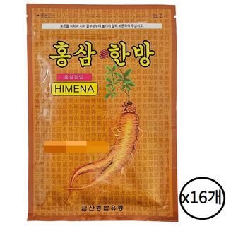 홍삼한방 건강패드 20매 찜질팩 패치 진한 한방 16개
