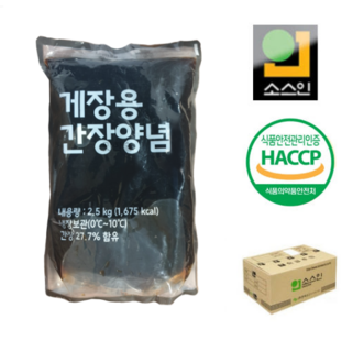 [소스인] 간장게장 양념 소스 (2.5kg x 4개) 간장 벌크 업소용 밥도둑 새우장 전복장 한식, 4개, 2.5L
