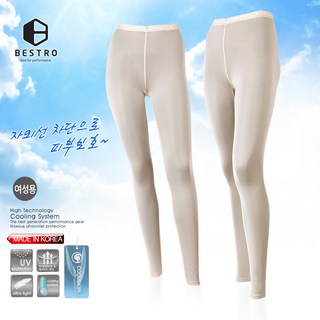 베스트로 쿨스킨 UV차단 냉감 레깅스 베이지