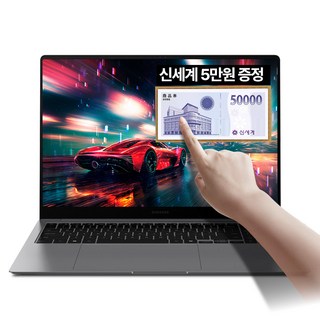삼성전자 갤럭시북5 프로 NT965XHW-A71AR 16인치 인텔 울트라7 32G램 영상편집 사무용 대학생 고사양 고해상도 터치 디스플레이 WQXGA+ 애로우레이크 노트북 추천, WIN11 Pro, 32GB, 1TB, 그레이