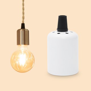 빈티지 소켓 전구 펜던트 DIY 무드등 조명 만들기 화이트, 1개