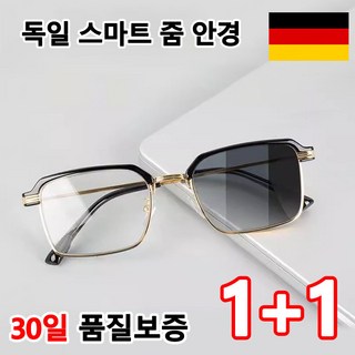 1+1 자동 줌 감광 변색 블루라이트 차단 돋보기 안경 누진 다초점 노안경