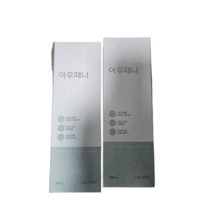 사도어 대용량 커피 필링 바디스크럽