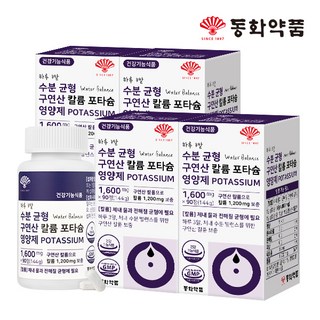 동화약품 하루 3알 수분 균형 구연산 칼륨 포타슘 영양제 POTASSIUM 144g, 90정, 4개