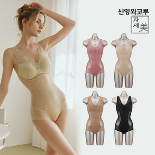 신영와코루바디수트