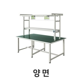NV1 공장 작업대 검사대 프로파일 테이블 포장대, 1개, 양면