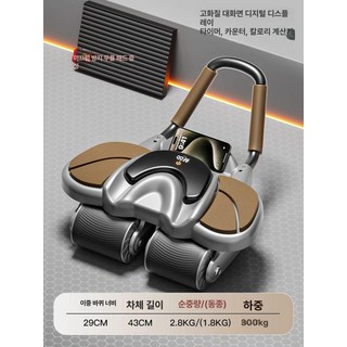 리핀247 플랭크ab슬라이드 운동 홈트 복근운동기구, 2025 특허 스마트 그레이브라운 / 초고화질 대형 디, 기본 모델명/품번