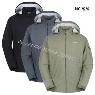 웨스트우드 WESTWOOD 남성 플렉스 셋업 자켓