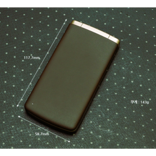 2. [폴더폰 공기계..