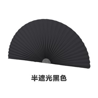 암막 블라인드 안방 자체 접착 아치 Pleated 블라인드 침실 발코니 차양 커튼 하프 블랙 창 부직포 라이트