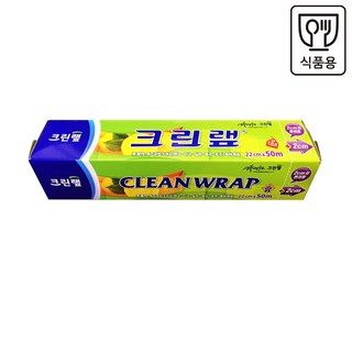 크린랩 랩 오리지널 전자레인지 비닐랩, 1개