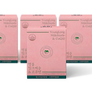 영롱 밀크씨슬 코큐텐 3+1, 4개, 30정