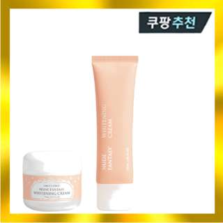 치카이치코 화이트닝크림 누드판타지 화이트닝 크림 55ml, 단지형 55ml, 1개