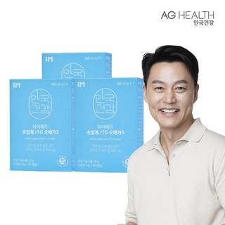 2. 아이메가 초임계..