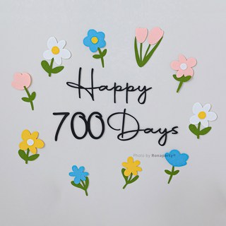 펠트 100일 기념 셀프 촬영 파티 소품 사진 벽장식 가랜드 기념일 용품, 1개, Happy days 플라워 펠트 장식-700