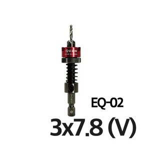 공구왕황부장 이젠 EZEN 깊이 조절식 이중드릴비트 EQ-02 3X7.8mm 목공 사라기리 이중기리, 1개