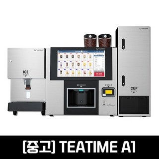 무인카페전용머신 동구전자 TEATIME 티타임 A1