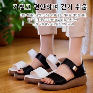 토리버치샌들 이미지