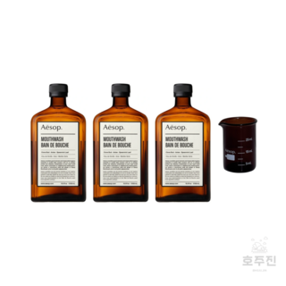 호주 이솝 마우스워시 가글, 3개, 500ml