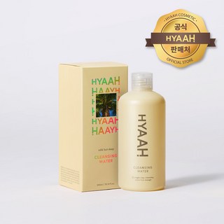 히야 내츄럴 87 마일드 벗 딥 클렌징 워터 사용 모습