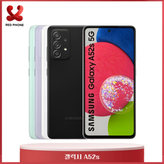 삼성전자 갤럭시 A52s 공기계 128GB, 당일출발._ 색상랜덤_AA급