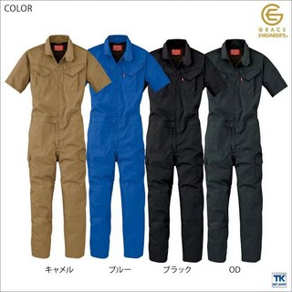 그레이스엔지니어 반팔 점프수트 GE629